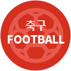 ౸ Football