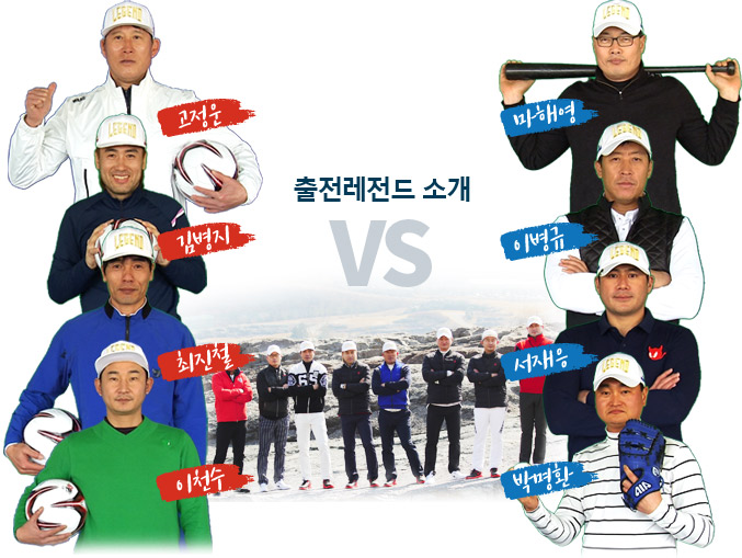  Ұ , 躴, ö, õ VS , ̺, , ڸȯ